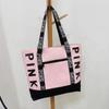 Colorblock Pink Letter Graphic Tote Handbags Woman Shoulder Bags Casual Sports Fitness Tote Bag Women Handbag Nylon Fabric