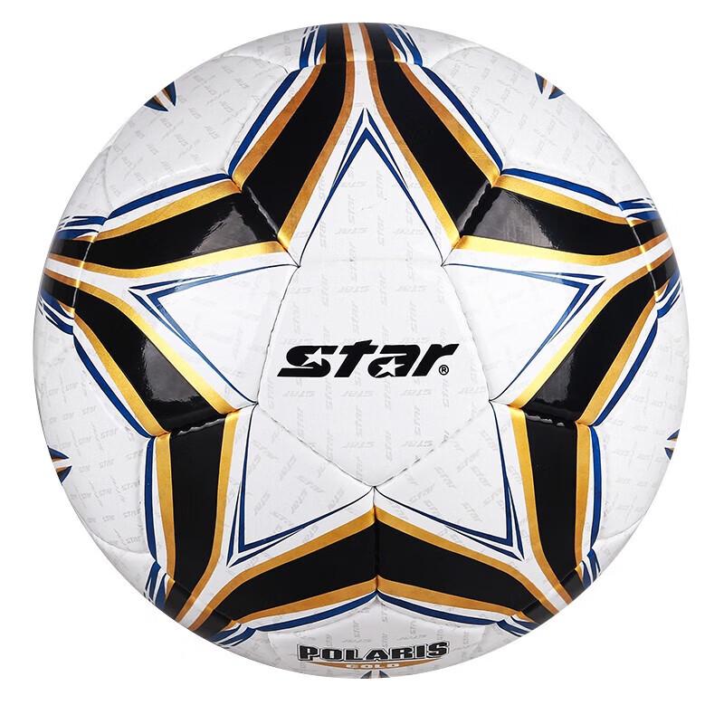 

SATA SB4065C Size 5 Competition Training Football
