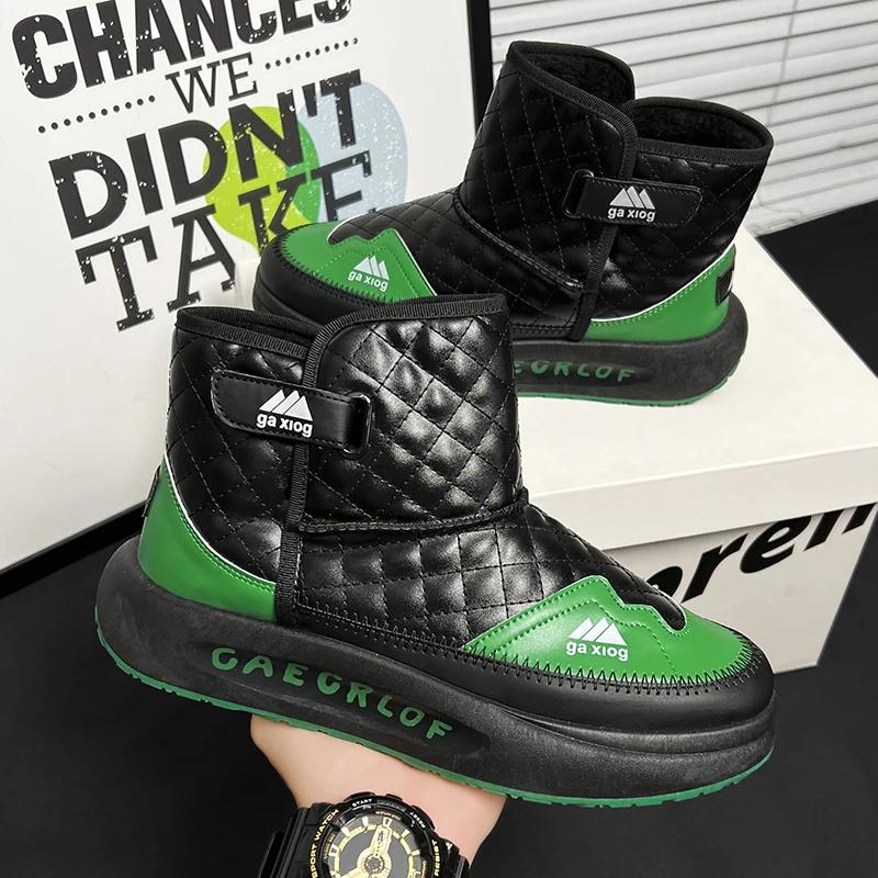 Men's Winter Plush High Top Snow Boots, Fashionable and Casual, Ultrafine Fiber Leather, Down Upper, Raised Flat Shoes Size39-44