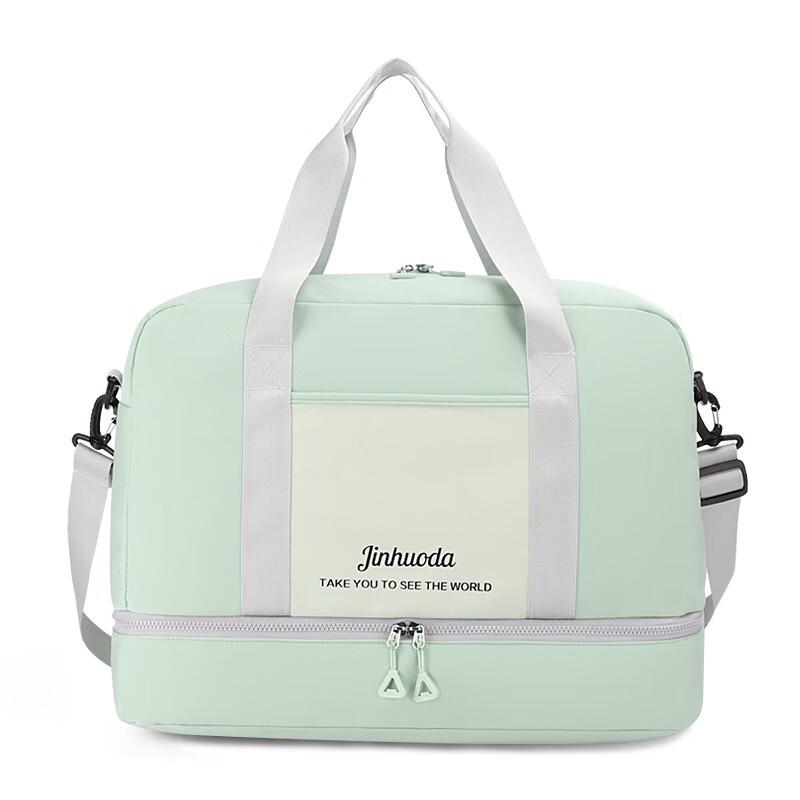 Norman Dry Wet Separation Fitness & Travel Bag
