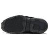 Nike Air Adjust Force Dark Obsidian Women's DZ1844-001
