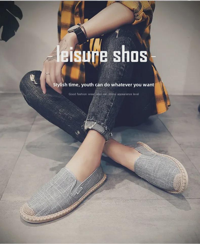 2022 Trendy Men's Slip-On Casual Fisherman Shoes - New Spring Old Beijing Style