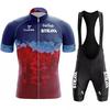 LEISURE A2 Cycling Jersey Set