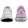 Converse Chuck Taylor All Star Madison Low Stardust Lilac Women Sneakers Purple White Black A07576F