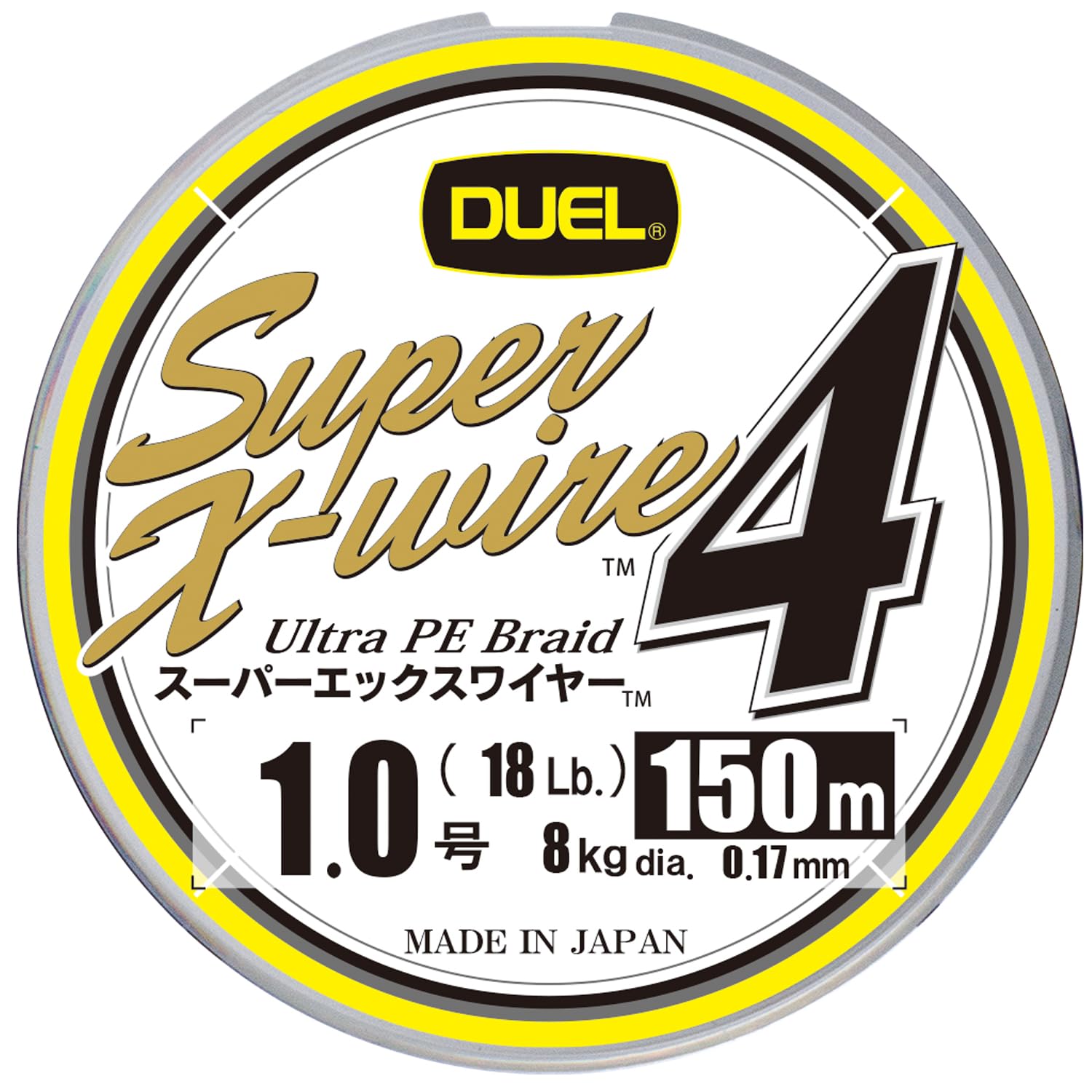 

Рыболовная леска DUEL Super X Wire 4 PE Высокая 5 [Высокая прочность, Чувствительность] #1.0, 150м, Цвета/Желтая маркировка, H3587N-5CR