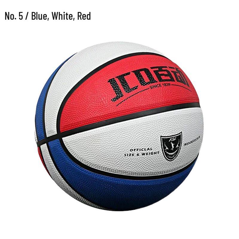WEZHO Size 5 Rubber Training Basketball