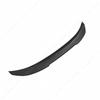 PSM V2 Style Rear Trunk Spoiler Wings For BMW F30 F80 3 Series 316d 318i 320i 330i 325i 320d 340i M3 2012-2019 Tuning BodyKits