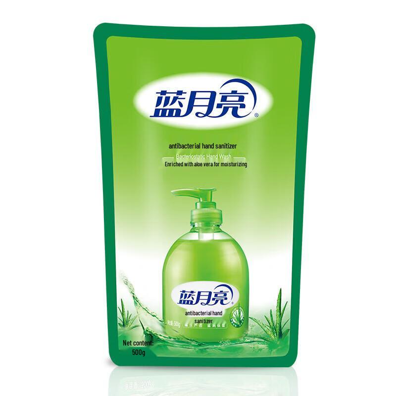 Blue Moon Aloe Antibacterial Hand Soap Refill Pack