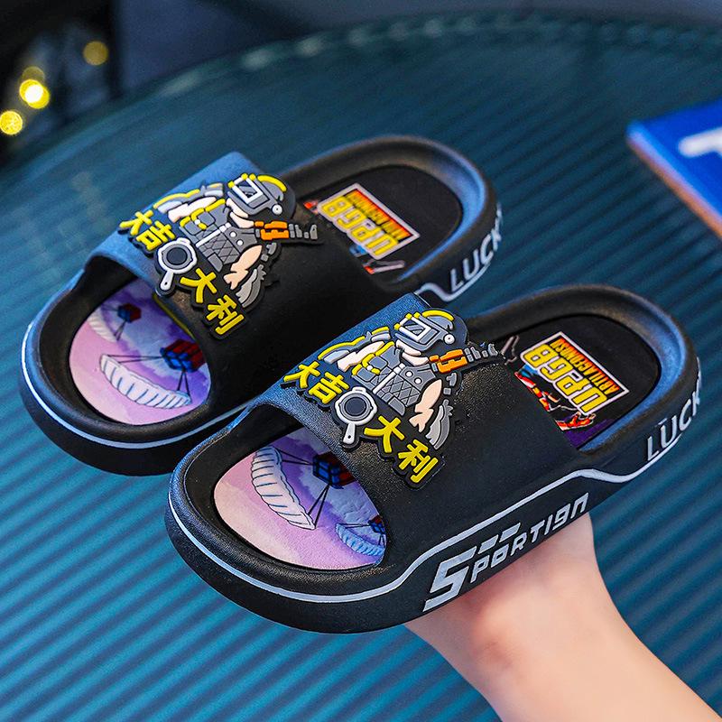 Boys' Summer Cartoon Non-Slip Slippers for Bathing and Home Use