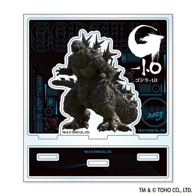 Godzilla Godzilla Acrylständer B Godzilla 1.0