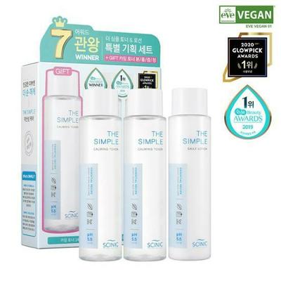 The Simple Skincare Set (Toner 145ml + Toner 145ml + Lotion 145ml)