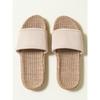Daiso Horizontal Banding Linen Slippers 240 Mm