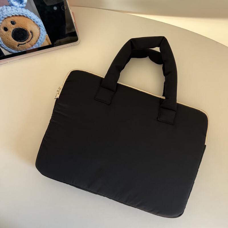 Cute Portable 13-14 Inch Laptop Sleeve