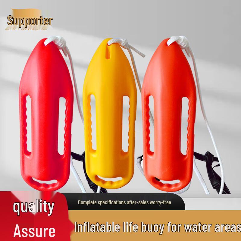 Supporter Large Non-Inflatable Swimming & Rescue Buoy