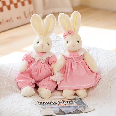 Paar Pastorale Hasenpuppe Plüschtier Blumenstoffrock Kleine Weiße Hasenpuppe Kinder Beruhigende Stoffpuppe