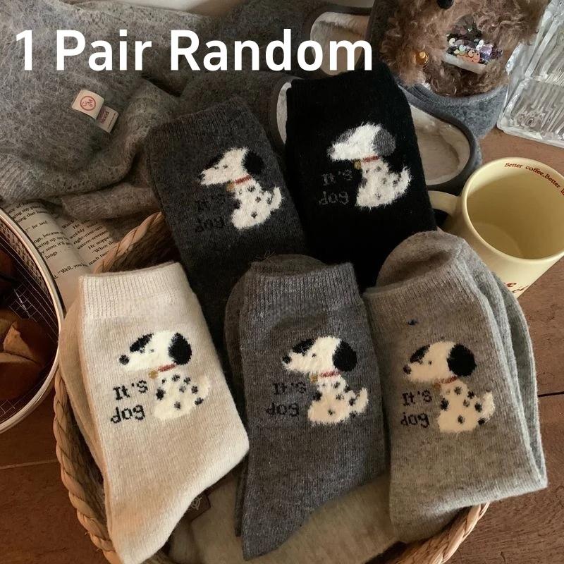 

Women’s Crew Socks, Cute Dalmatian Pattern, Japanese Sweet Style, Sporty INS Trend, Simple and Versatile, Comfortable One Size