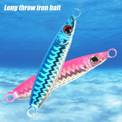 MUQZI Sports Accessory 20g Durable Fishing Baits Reusable Multi Styles Vivid