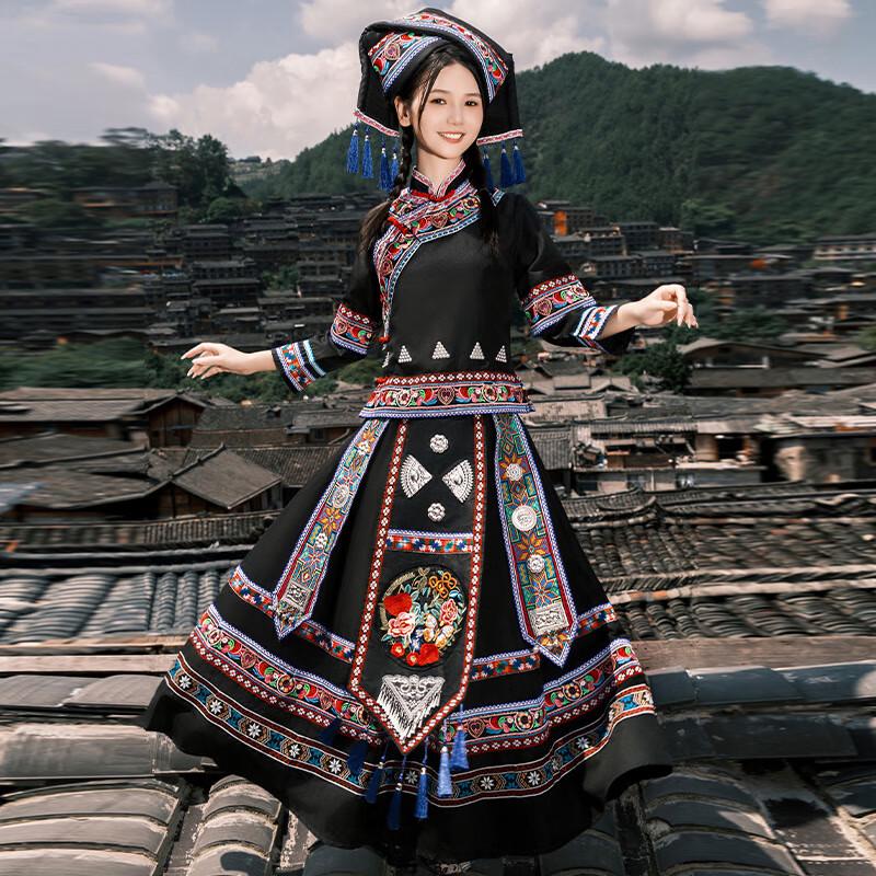 Women s Ethnic Folk Dance Costume L