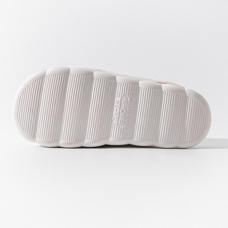 Cloud smiley face cotton slippers autumn and winter home household indoor cotton mop warm couple hair slippers