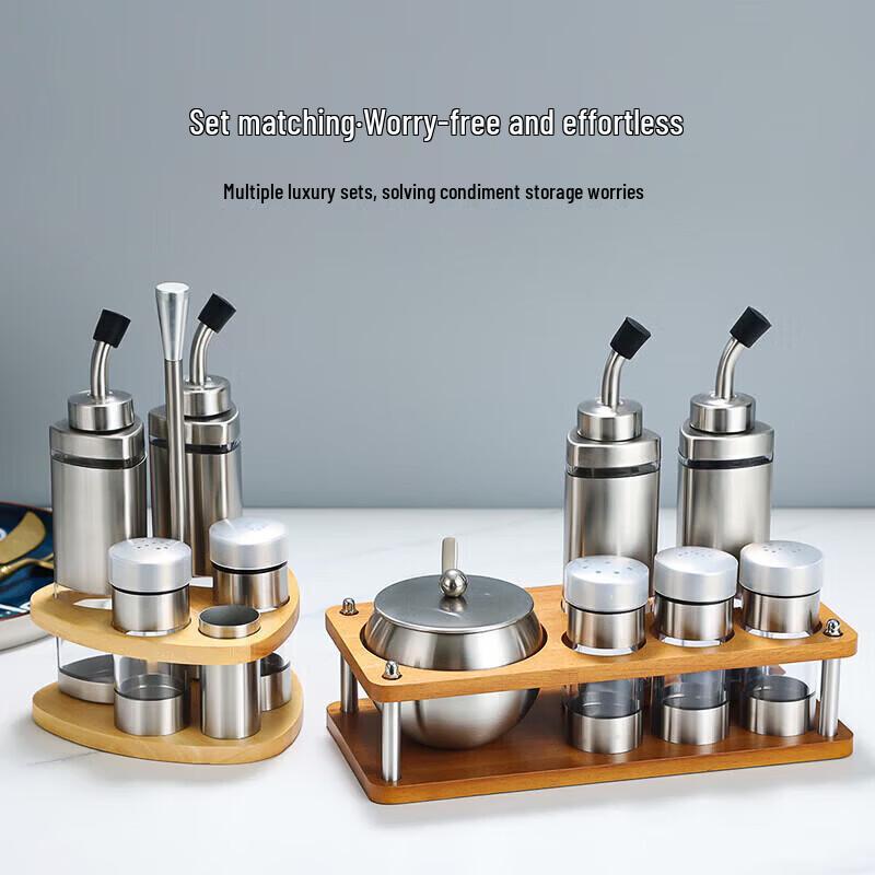 ZLIII Stainless Steel & Glass Seasoning Set with Solid Wood Base