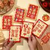 6pcs Chinese Style 2025 Snake Year Red Envelopes Blessing Money Packet  Spring Festival Supplies