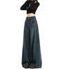 Women's High-Waist Dark Blue Wide-Leg Jeans, Spring/Summer 2026 - Retro, Loose Fit, Floor-Length Pants