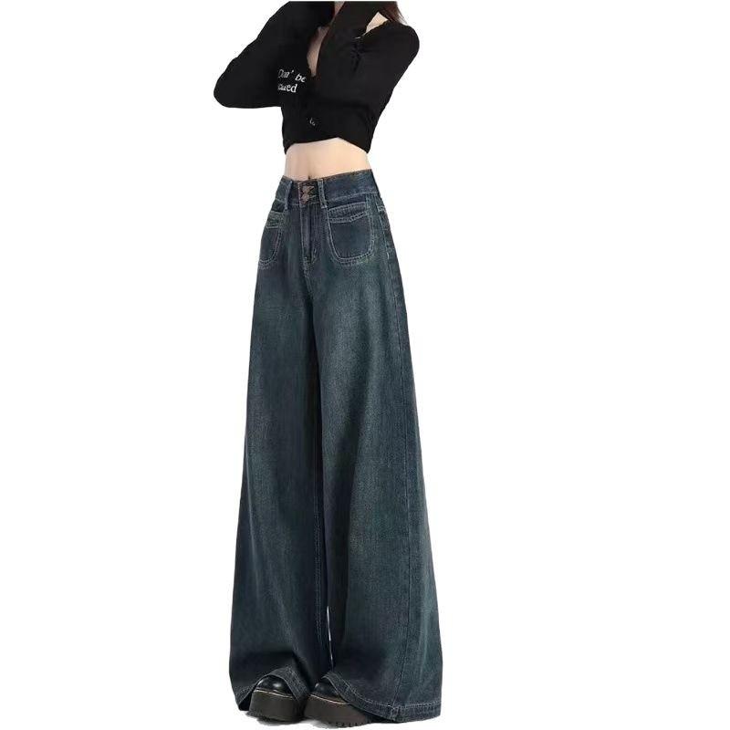 Women's High-Waist Dark Blue Wide-Leg Jeans, Spring/Summer 2026 - Retro, Loose Fit, Floor-Length Pants
