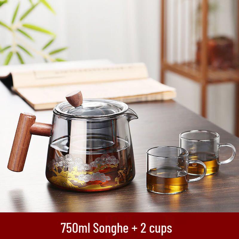 750ml Glass Teapot Set with 2 Cups