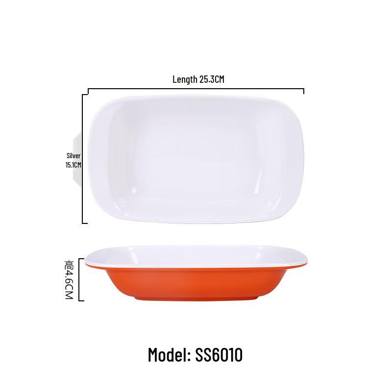 Melamine Canteen Fast Food Tray