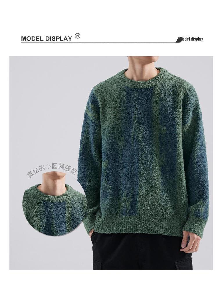 Men's Retro Tie-Dye Crew Neck Sweater - Autumn/Winter Cool Streetwear Trendy Loose Knitwear