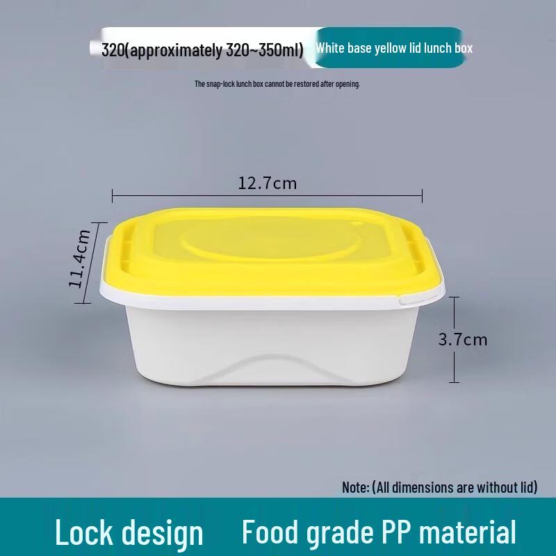 Sheng Bi Lai Disposable Takeout Lunch Boxes