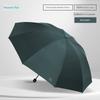 Paradise Umbrella Hard Core Wind-Resistant Oversized Umbrella for Two Persons Rain and Rain Dual-Use Foldable Umbrella Sun Protection UV Protection