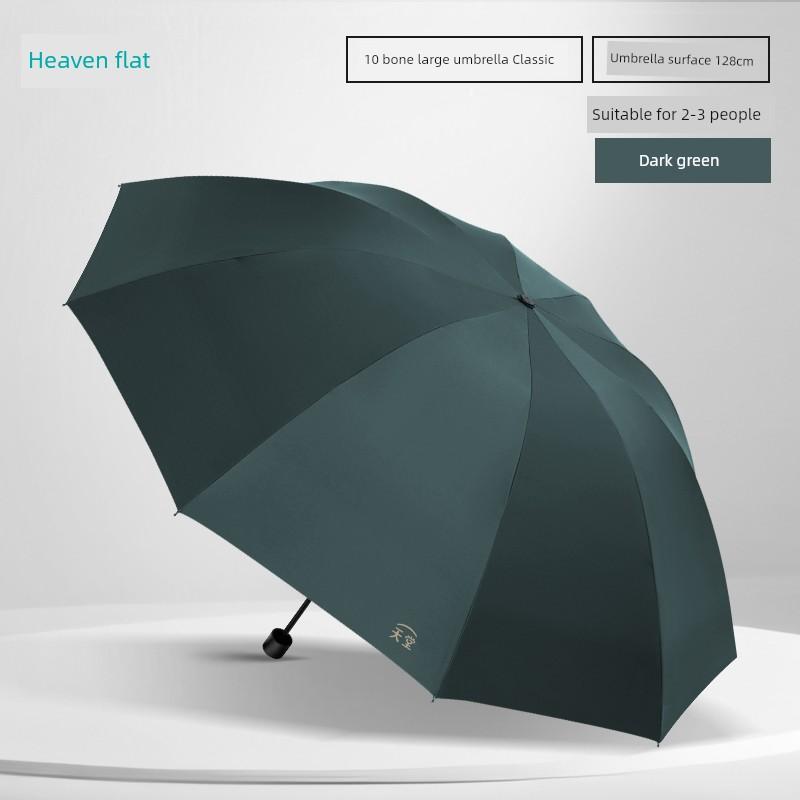 Paradise Umbrella Hard Core Wind-Resistant Oversized Umbrella for Two Persons Rain and Rain Dual-Use Foldable Umbrella Sun Protection UV Protection
