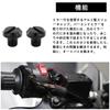 Mirror Hole Cover Caps M10 x 1.25 Positive Screw Aluminum Bolt Motorcycle Mirror Bi-Mirror
