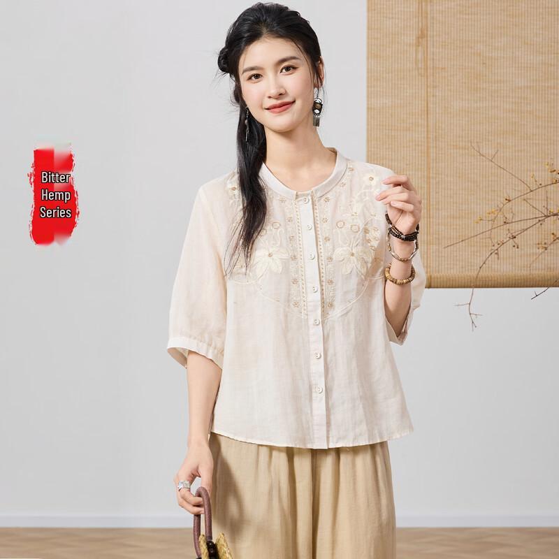 Women s Artistic Embroidered Ramie Short Sleeve Cardigan F