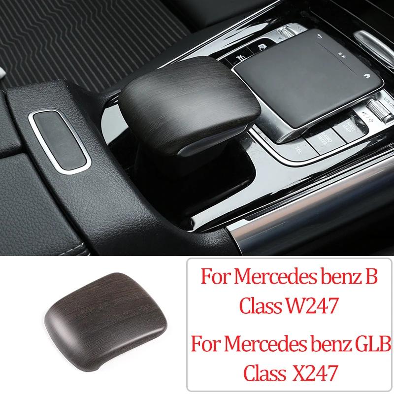 

Oak Wood Grain For Mercedes Benz B GLB Class W247 X247 2020-2026 Car Interior Decoration Cover Trim Stickers Car Accessories
