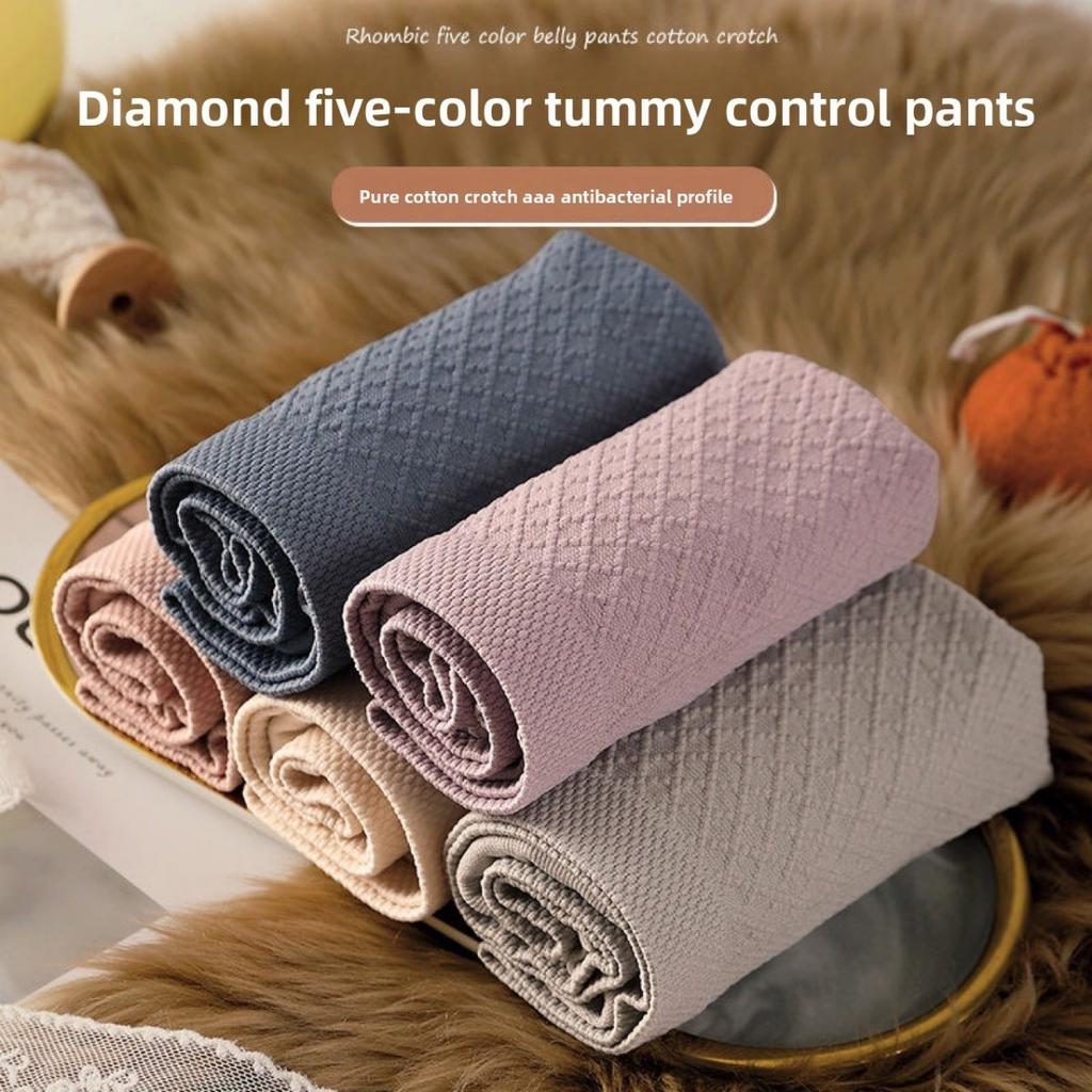 Women's High Waisted and Seamless Shaping Underwear - Breathable and Soft Underwear with Lifted Buttocks, Comfortable Underwear
