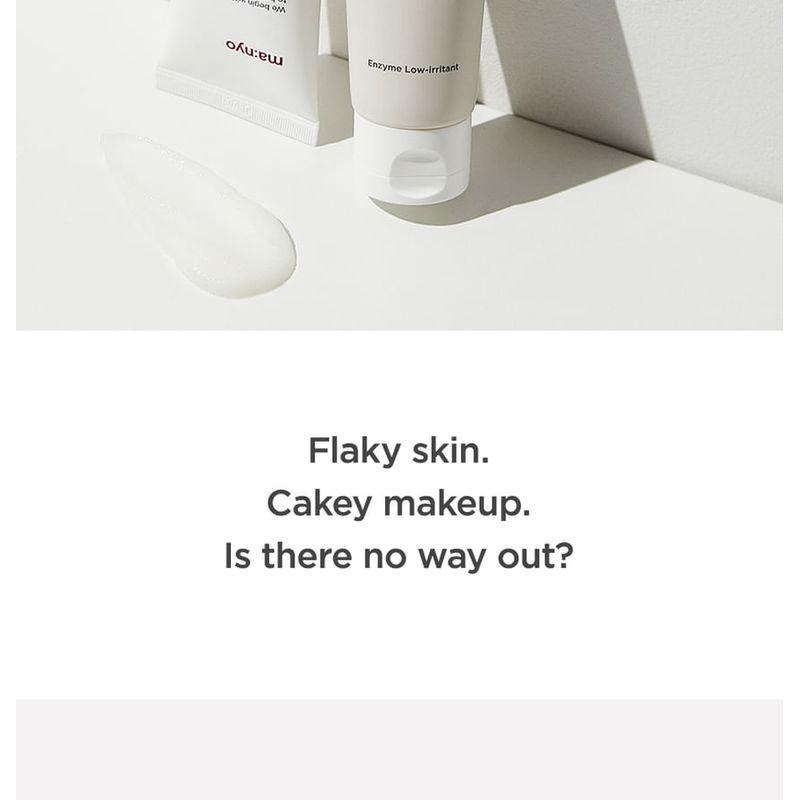 ma:nyo - Galactomy Peeling Gel