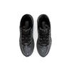 Asics X Kiko Kostadinov HN2 S Protoblast 'Steel Grey Pure Silver' Sneakers 1201A246-020