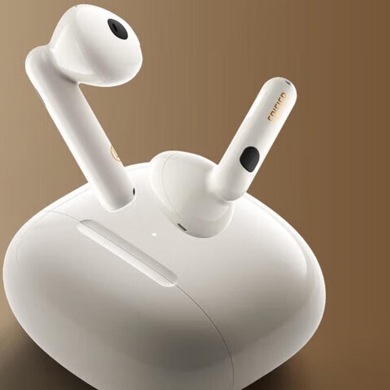 

EDIFIER Lolli3 ANC True Wireless Earbuds