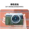 Fuji X-M5 Kamera Halbschale PU-Leder Schutzhülle Mit Tragegurt Reisefotografie