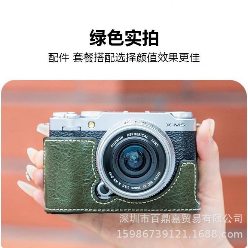 Fuji X-M5 Kamera Halbschale PU-Leder Schutzhülle Mit Tragegurt Reisefotografie