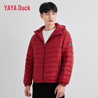Men's Lightweight Hooded Duck Down Jacket