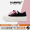 Global platform canvas shoes women's ZHQ-HY2173 new autumn shoes versatile niche casual board shoes popular