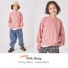 Ever Closet Pink Size Long Round Solid Perfect for Fall and and Kids' Sweatshirt, Gray, 130, Sleeve, Neck, Cotton, Winter, School, Kindergarten.