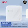H3C WA7226-C WiFi 7 Ceiling-Mount AP (CN Version)