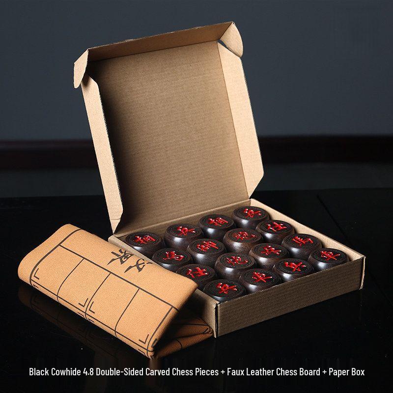 Laos Red Sandalwood Chinese Chess Set