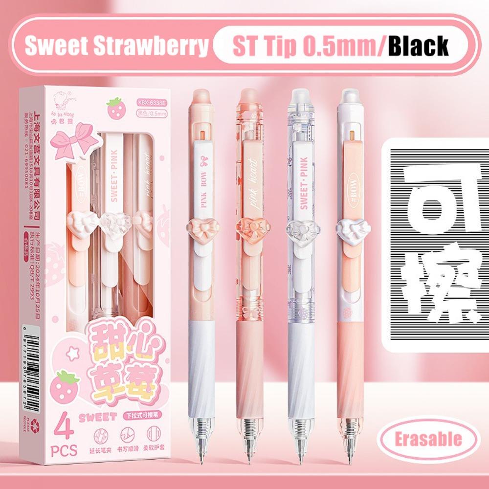 4PCS/Box Erasable Erasable Gel Pen Push Using Ballpoint Pen Neutral Pen  School Office