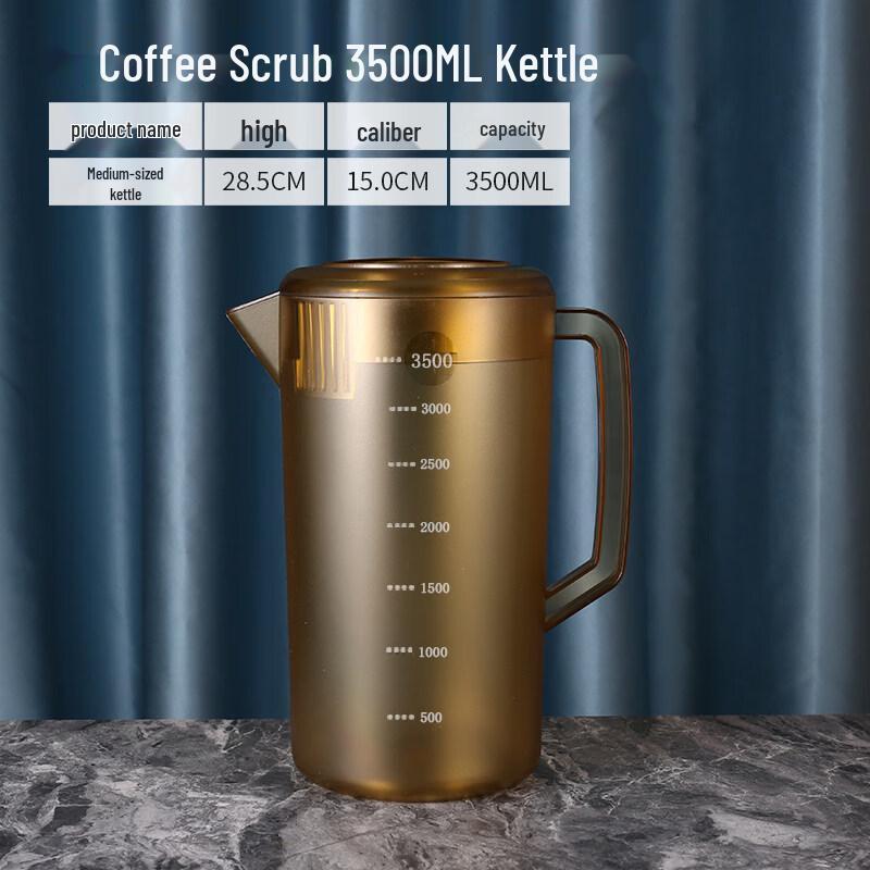 ZISIZ PC Acrylic Beverage Pitcher