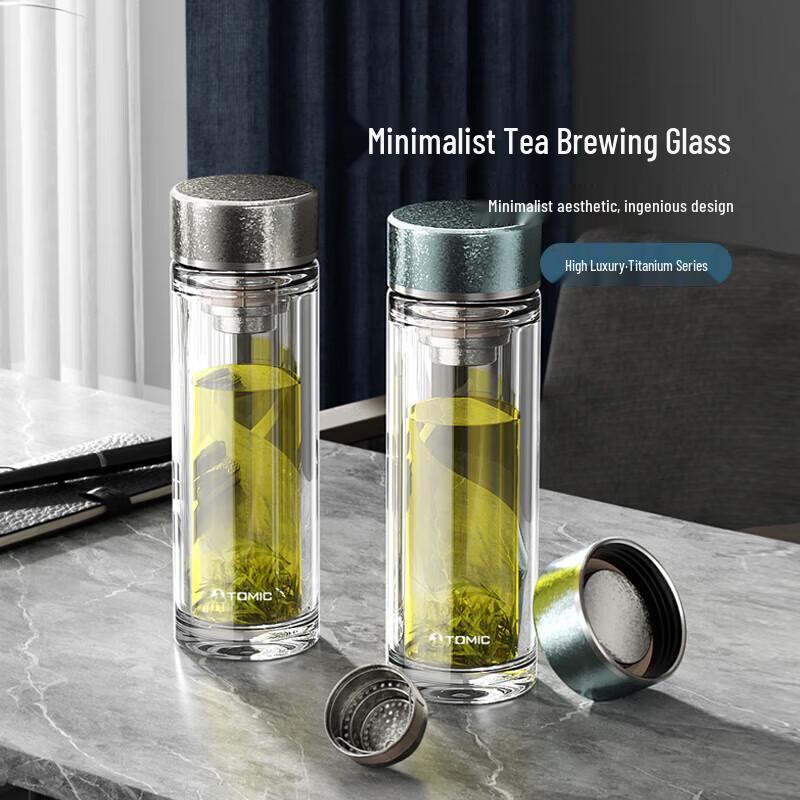 Temec Double-Wall Glass Tea Infuser Travel Mug